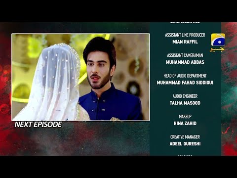Ehraam-e-Junoon Episode 20 Teaser Review | Ehram Junoon | Ahram Junoon Ep 20 Promo | Har Pal Geo