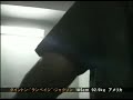 30 Seconds Of Rampage Jackson Howling Before His Fights In PRIDE FC