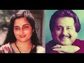 Dil Ki Baatein Hain Anuradha Paudwal Pankaj Udhas