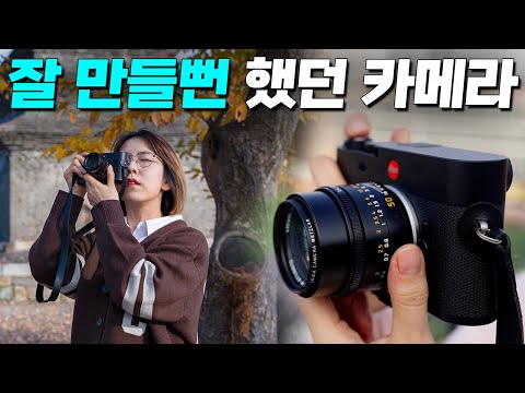 라이카 M-EV1, 100년 역사상 가장 혁신적이면서 가장 논란이 많은 제품