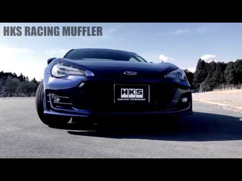 SCION FR-S HKS Hi-Power Racing Muffler Ver.2 Exhaust Sound