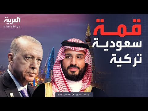 يترأس مع السيسي اجتماع مجلس التعاون الاستراتيجي.. أردوغان في مصر لبحث ملفات المنطقة 