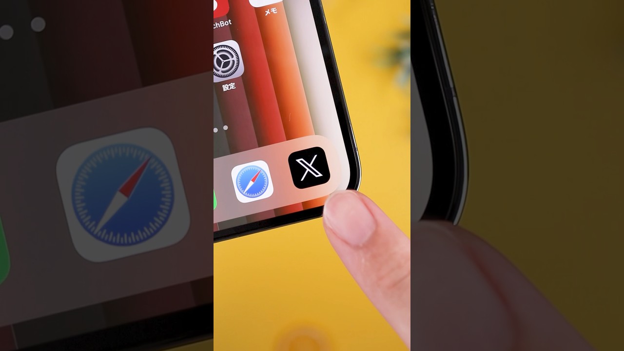 今すぐ見るGoogle Xとは Google Xとは