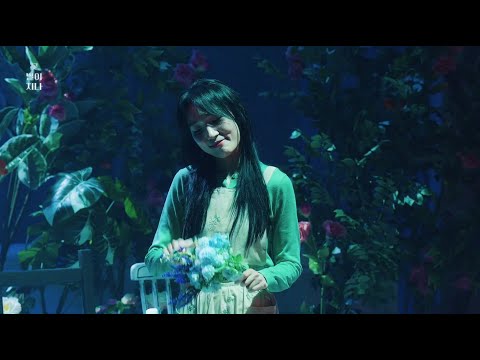 [연극 #꽃별이지나] ‘꽃, 별’ Music Video - 조혜원 ver.