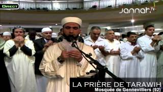 preview picture of video 'Taraweeh - Clôture du Coran et Dou'as - Imam Rachid de Gennevilliers'