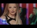 SONYA NEMSKA - Roka - laka / СОНЯ НЕМСКА - Рока ...