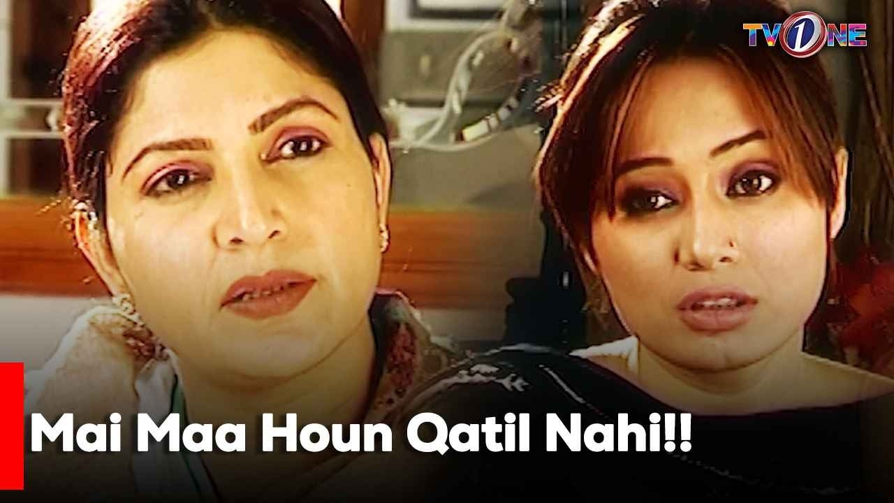 Mai Maa Houn Qatil Nahi!! | Shagufta Ejaz | Her Silent Sacrifice | Best Moments |