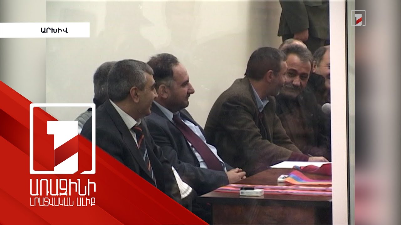 14 տարի անց Վճռաբեկ դատարանն արդարացրեց «Մարտի 1»-ի գործով դատապարտված նախկին ընդդիմադիր գործիչներին