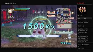 ワンピース海賊無双4発売に向けてワンピース海賊無双3四皇キャラで練習無双。（実況は無し。）