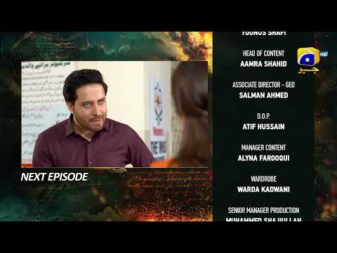 Zindagi Aik Paheli Episode 20 Teaser - 18th November 2022 - HAR PAL GEO