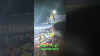 Temple video