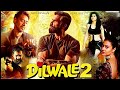 DILWALE 2 Kajol Ajay Devgan Sunit Shetty New Releases Hindi Dubbed Movie 2022