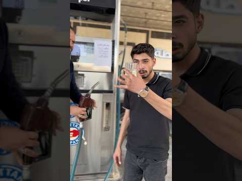 ‏مين عنده هيك صاحب 😂)نزار الحموي #shorts ￼