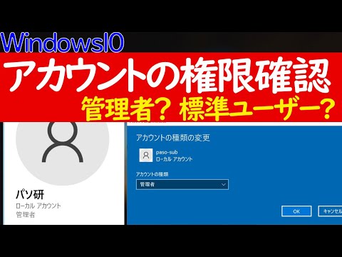 Steam アカウント: どれくらいの価値があるかを確認する