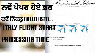 Italy New paper || Visa Stamping Start || Italy Visa Update #italyworkvisa #nullaosta #italy2020
