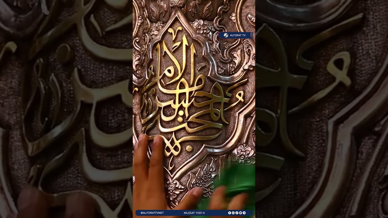 فيديو | العتبة الحسينية أجواء آمنة ومستقرة لخدمة ملايين الزائرين