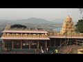 Kotappa Konda Vaibhavam