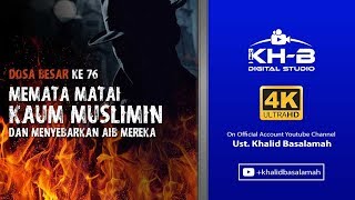 Download lagu Dosa-Dosa Besar #76 – Memata-Matai Kaum Muslimin dan Menyebarkan Aib Mereka – Khalid Basalamah mp3 Download lagu Dosa-Dosa Besar #76 – Memata-Matai Kaum Muslimin dan Menyebarkan Aib Mereka – Khalid Basalamah mp3