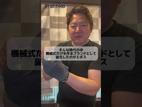 55629AG01 紹介動画