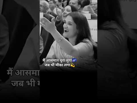 Looking at the safes TAHZEEB HAFI New shayari/ #2linespoetry #shayari #love #tahzeebhafi #shorts