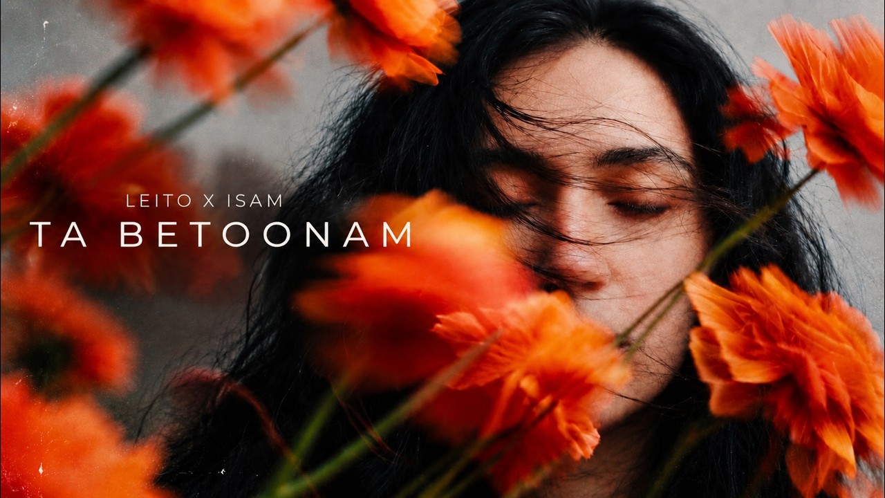 Leito, Isam - Ta Betoonam (Official Audio)
