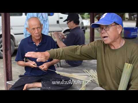 Sankampaeng Ceramic Museum