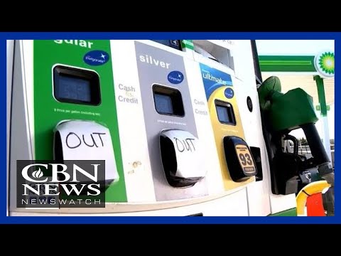 CBN NewsWatch AM: May 12, 2021