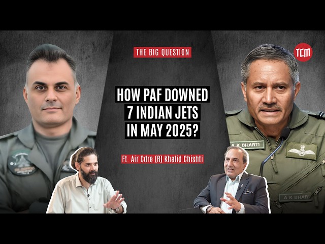 Was India Unprepared for PAF in May 2025? | The Big Question ft Air Cdre (R) Khalid Chishti | S2Ep11 SDDEFAULT Thumbnail