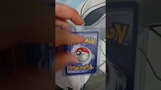 Series E...😍😆 #pokemon #pokemontcg #pokemoncards #expedition