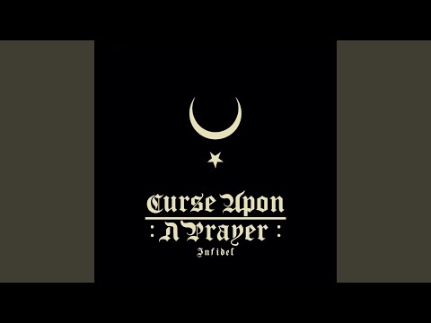 Taste Ye the Penalty of Burning