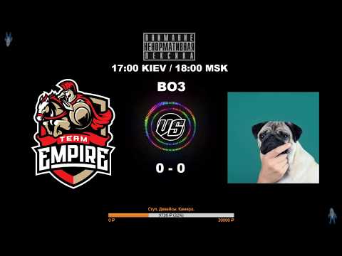 Dota 2 | [RU ]Team Empire vs Planet Dog|| Bo3 || MID TV Challenge Cup Losers' Round 1
