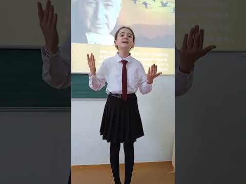 Асельдерова Марьям, 9-12 лет, кумыкский язык