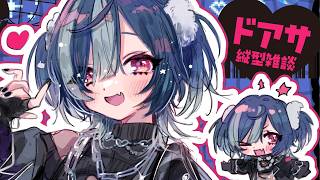 【 朝雑談 】色んな事がありましたわな～🌻【 にじさんじ / 西園チグサ 】#shorts