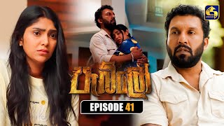 Pablo (පැබ්ලෝ) | Episode 41 | 27th September 2025 | Swarnavahini preview image