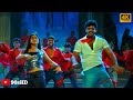 Calcutta Pan Vesina 4k Video Song Raghavendra Prabhas Simran Mani Sharma SureshKrissna