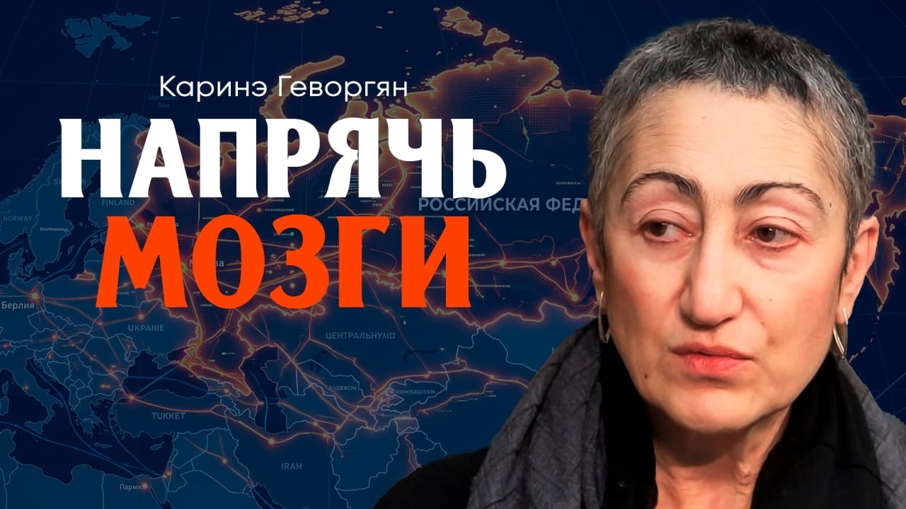 Стиль и красота Большого Проекта, или Как вдохновить на стройку | Каринэ Гево