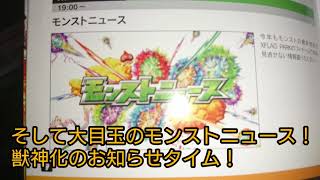 XFLAGパークに行って来ました！(*´ω｀*)