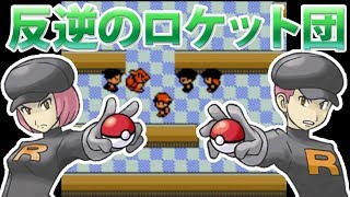 【16歩目】ポケットモンスター銀VC　実況プレイ