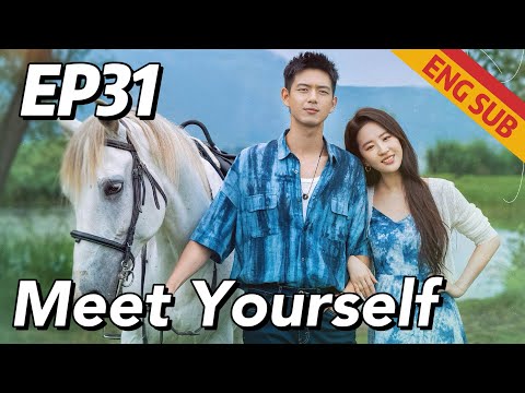 [Urban Romantic] Meet Yourself EP31 | Starring: Liu Yifei, Li Xian | ENG SUB