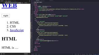 WEB3-Ajax-6.1.ajax의 적용