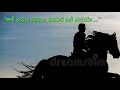 Baanigondu Elle Ellide What S Up Status