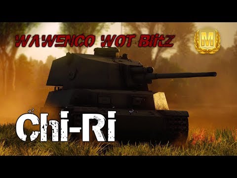 Chi-Ri # 3 Masteries WOT Blitz
