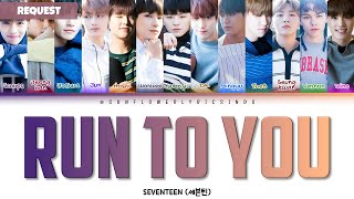 Download lagu [SUB INDO] SEVENTEEN (세븐틴) - 'RUN TO YOU (지금 널 찾아가고 있어)' LIRIK TERJEMAHAN mp3