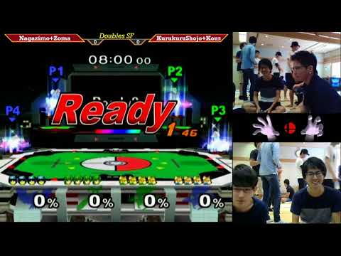 MasterHand 29 Doubles Bracket - Nagaimo + Zoma(Blue) vs. KurukuruShojo + Kounotori(Green)