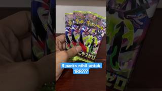 3 packs untuk 1 RR?? yg bener aja sekeeemmmm! #pokemon #tcg #brewek