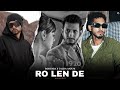 Aaj Ro Len De 1920 LONDON Talha Anjum X BOHEMIA Prod By R KÆY