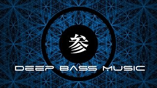 Deep Techno & Experimental Mix (DBM参)