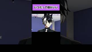 【#ホロスターズ 】いつだって顔がいい。【#影山シエン #アステル・レダ #夜十神封魔 #羽継烏有 #ホロスタショート #ホロスタ5周年ライブ 】