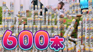 【禁酒令】ストロングゼロ 10万円分 買ってみた【ルーズベルトブチギレ】