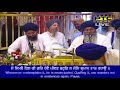 Gangaajal Guru Gobind Naam Bhai Rai Singh Ji With Full Text